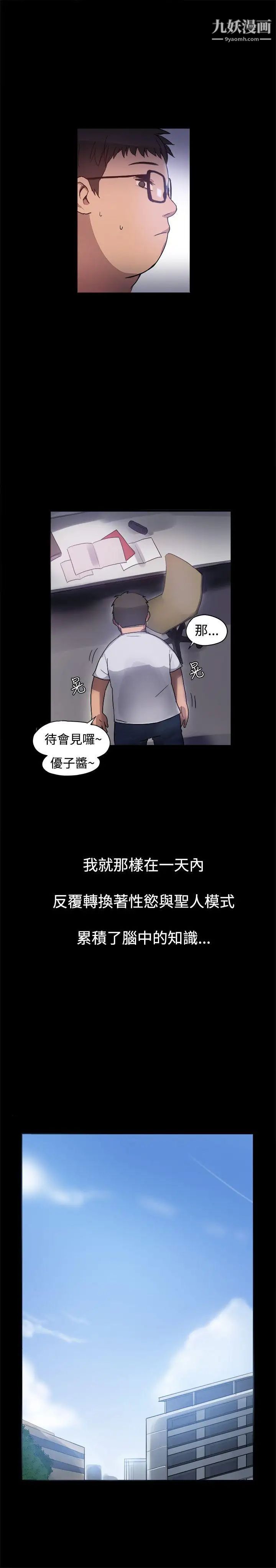 13.jpg