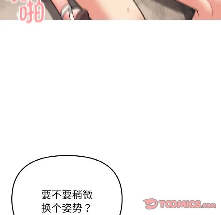87.jpg