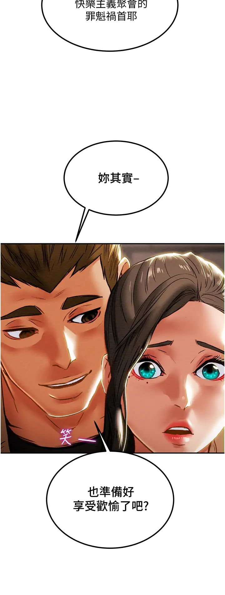 43.jpg