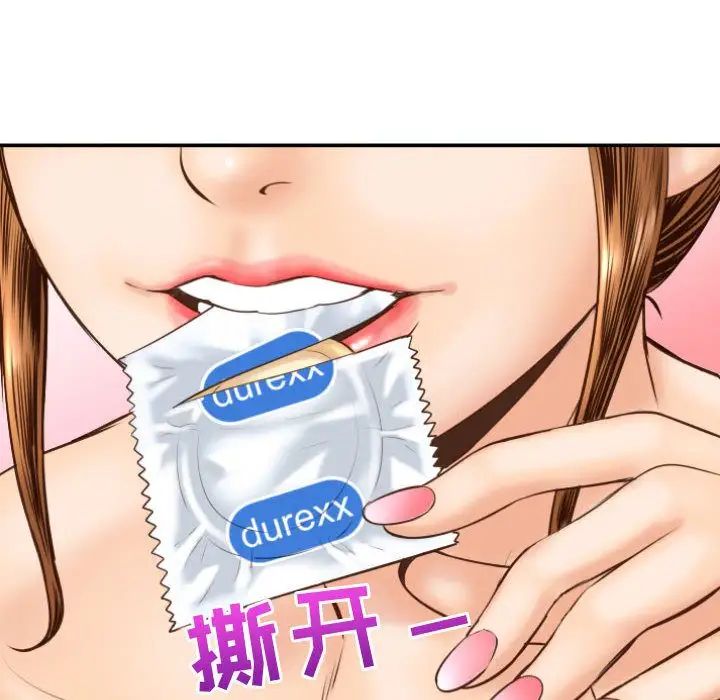 70.jpg