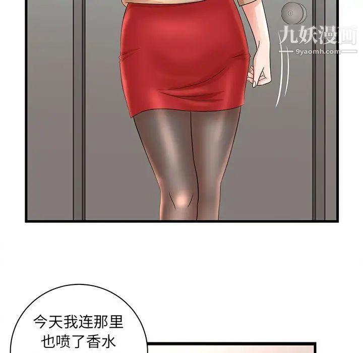 25.jpg
