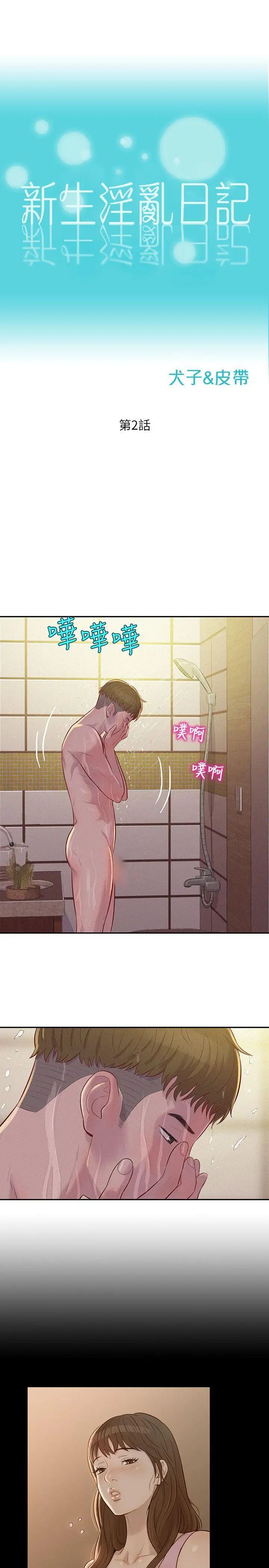 14.jpg
