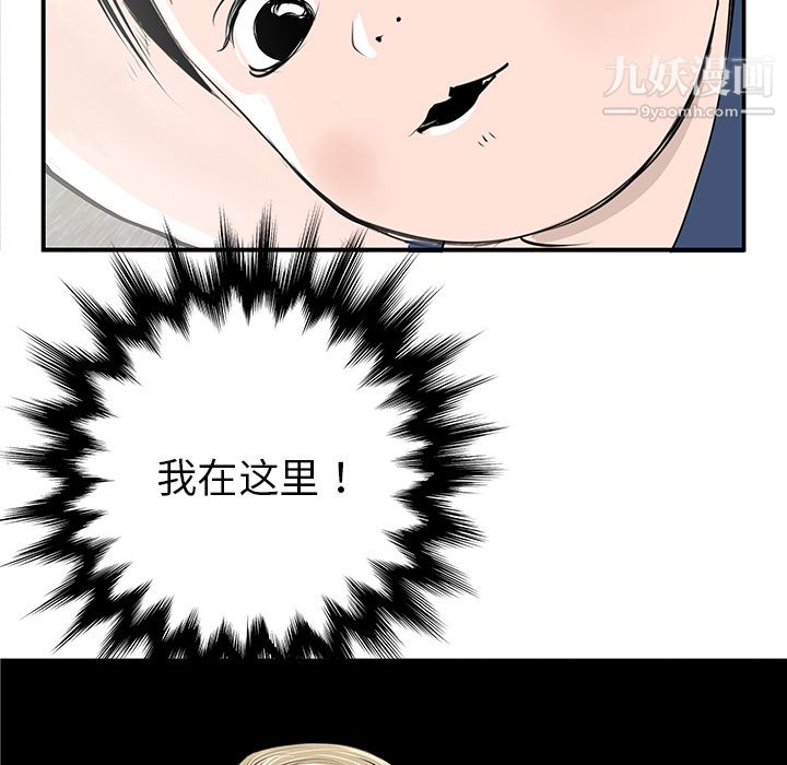 76.jpg