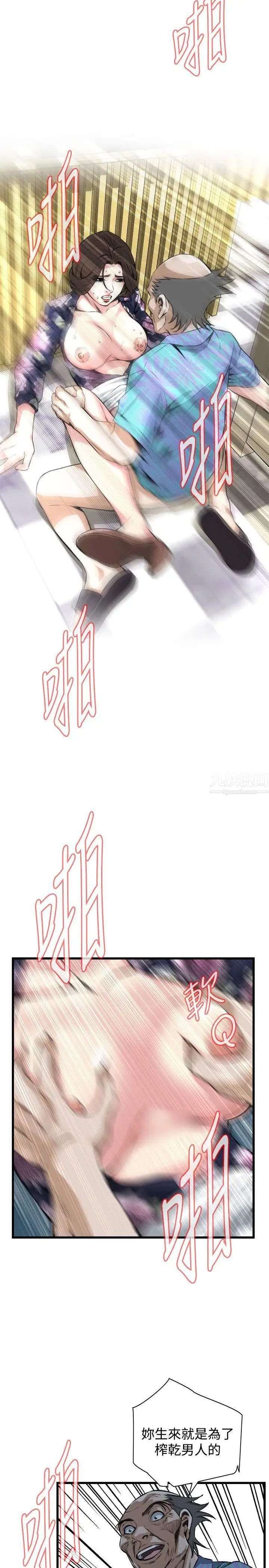 8.jpg