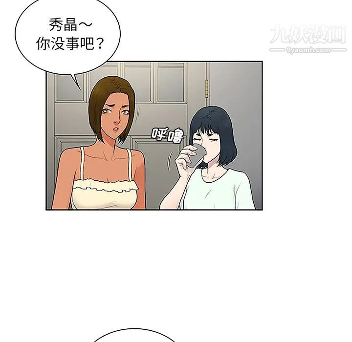 43.jpg