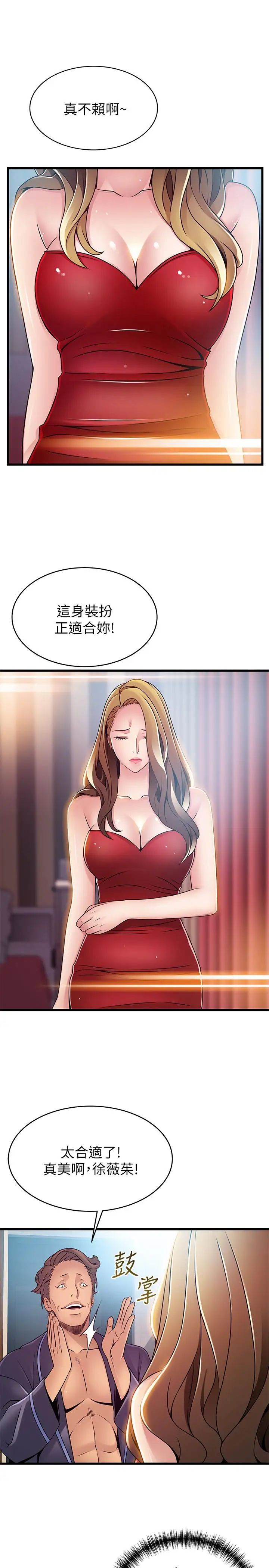 43.jpg