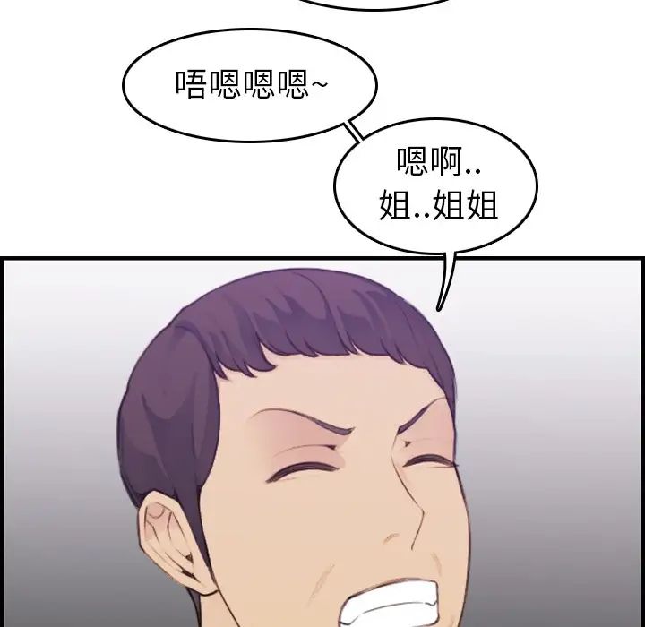 57.jpg