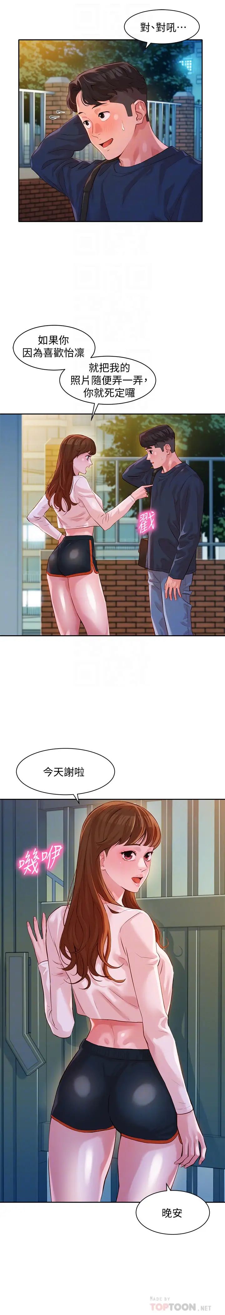 32.jpg