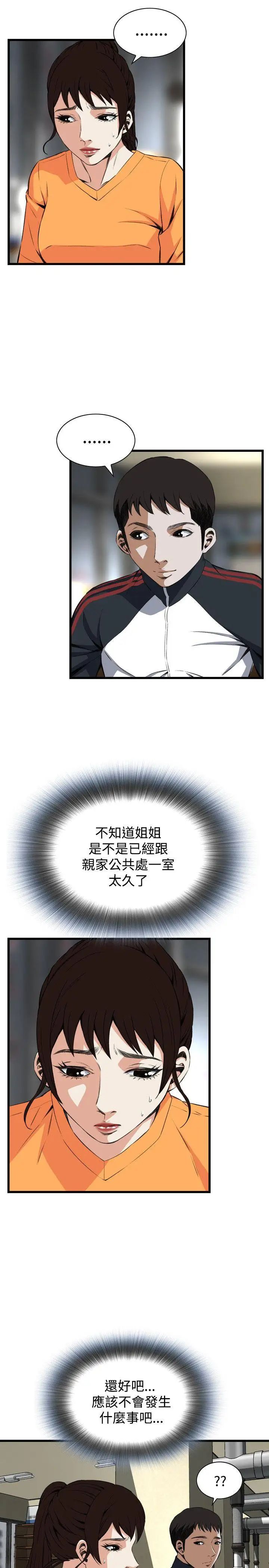 31.jpg
