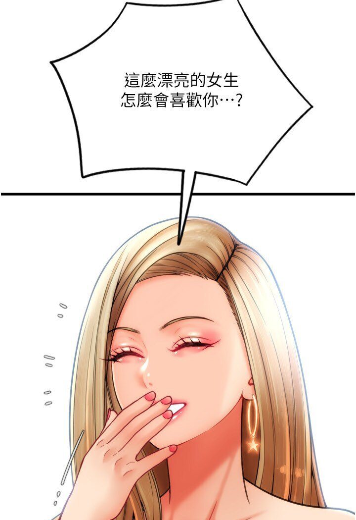 139.jpg