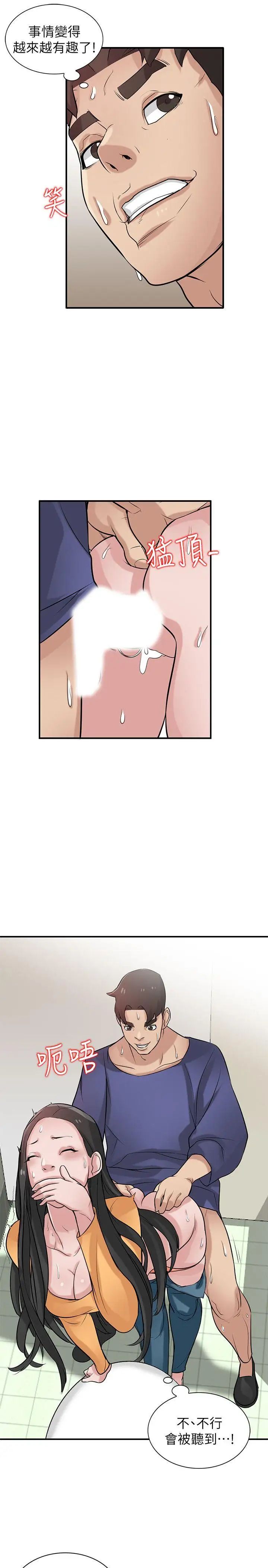 51.jpg