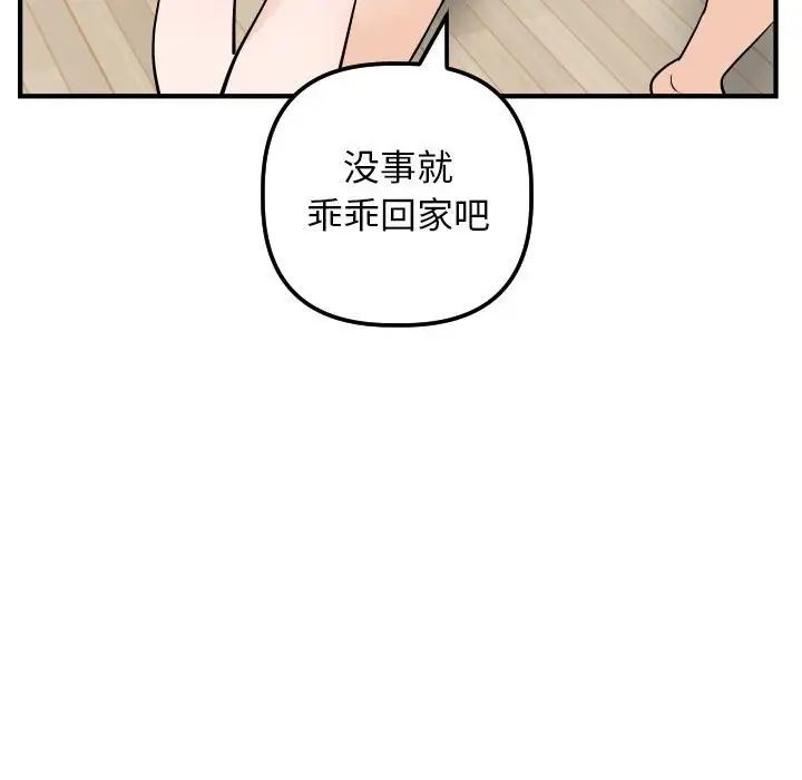 106.jpg