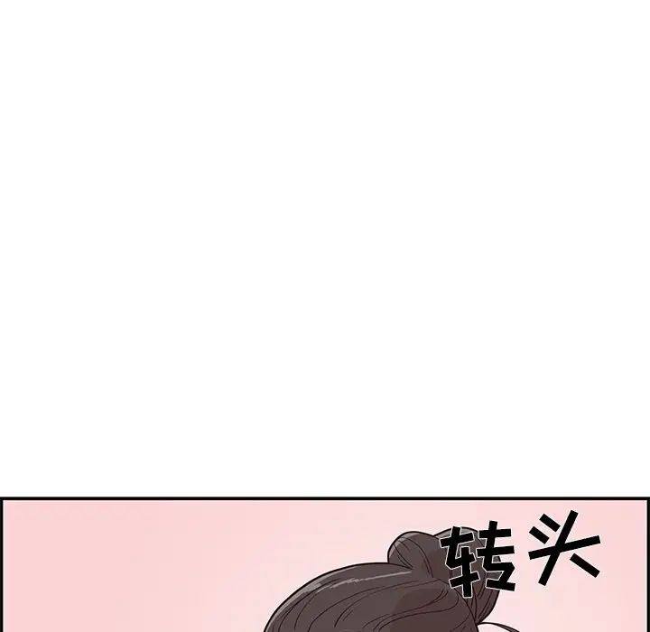 270.jpg