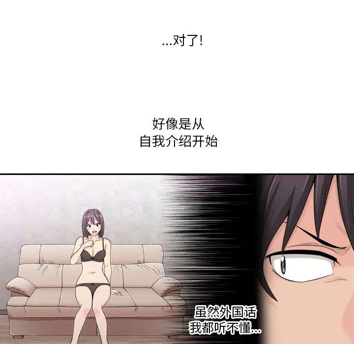 87.jpg