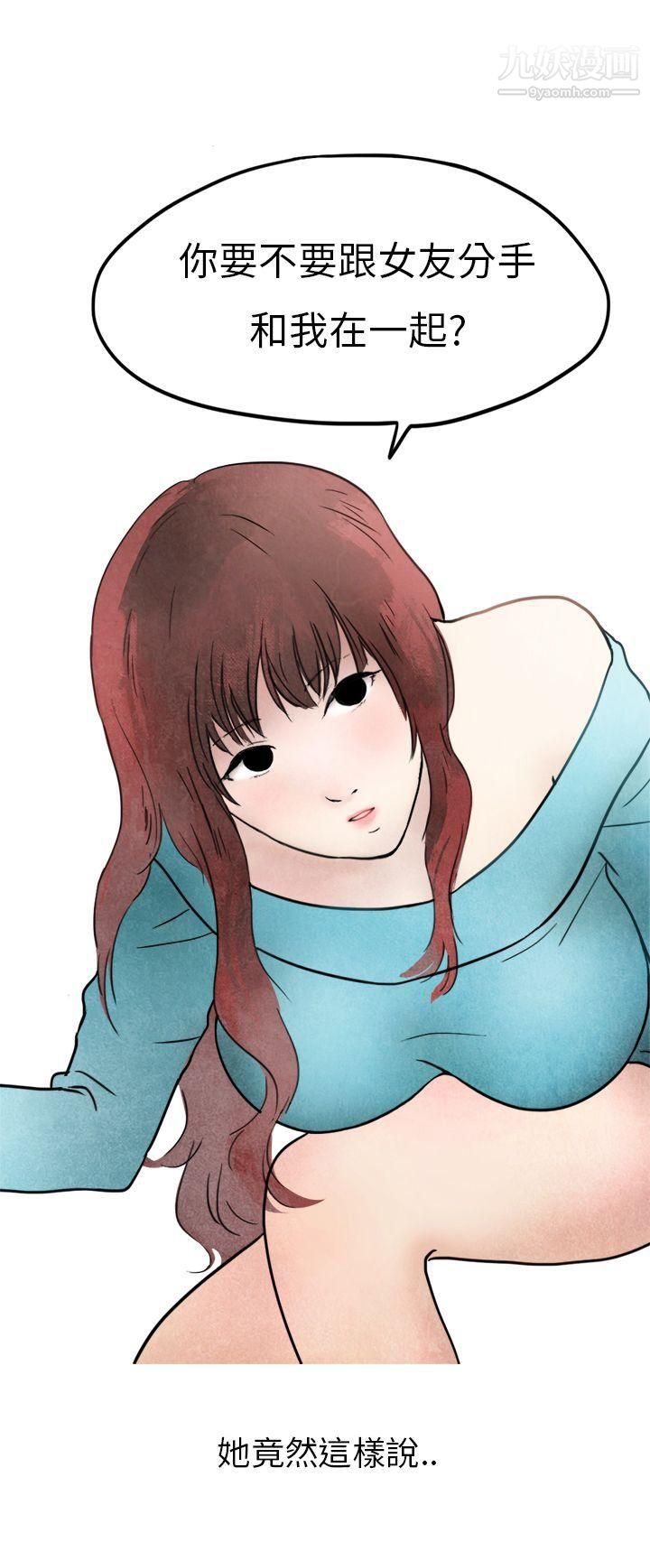 39.jpg