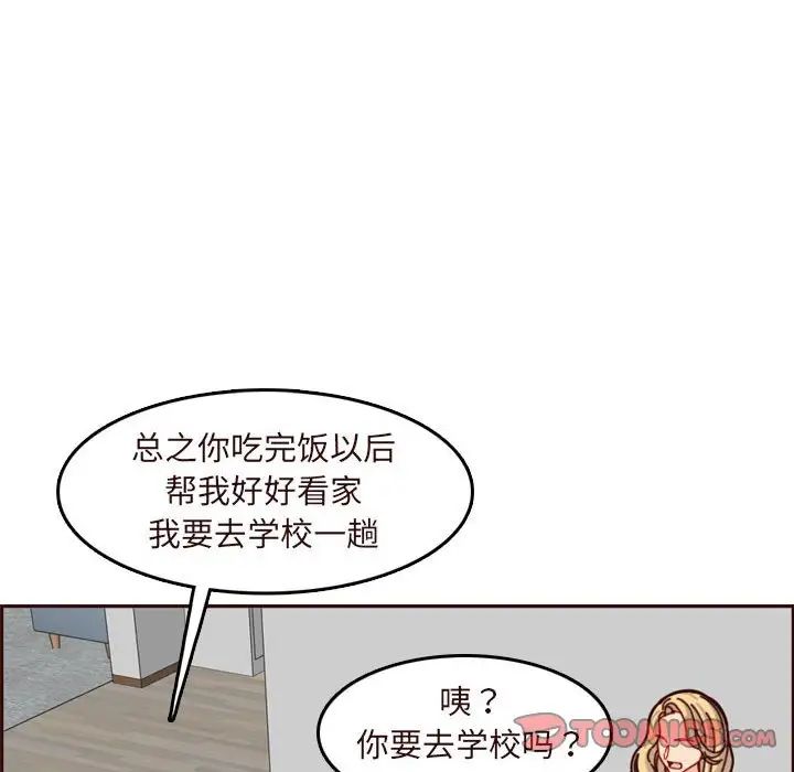 93.jpg