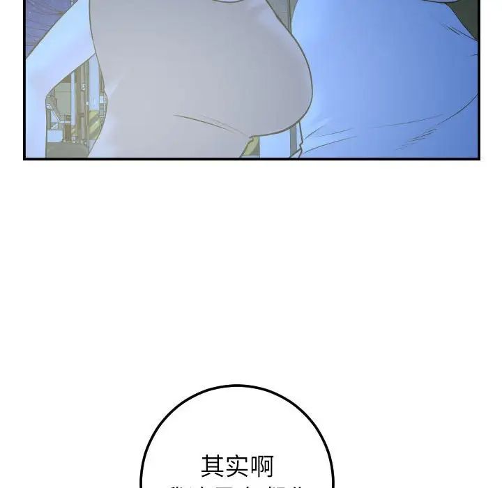 100.jpg