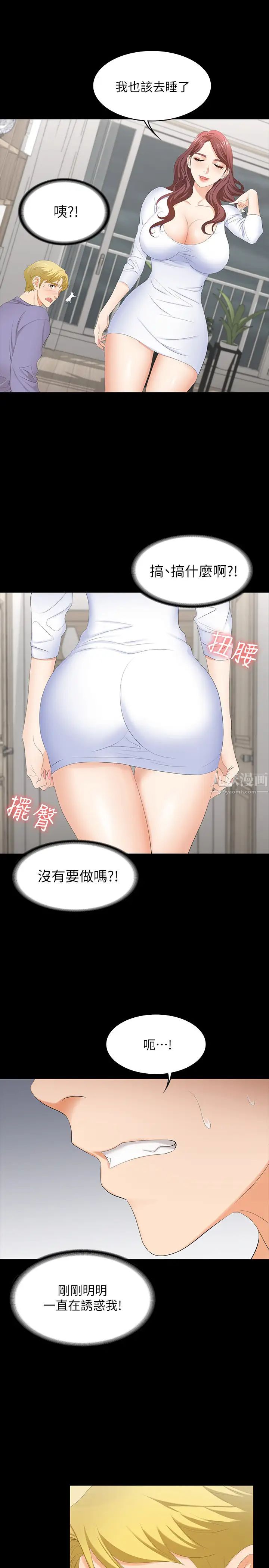66.jpg