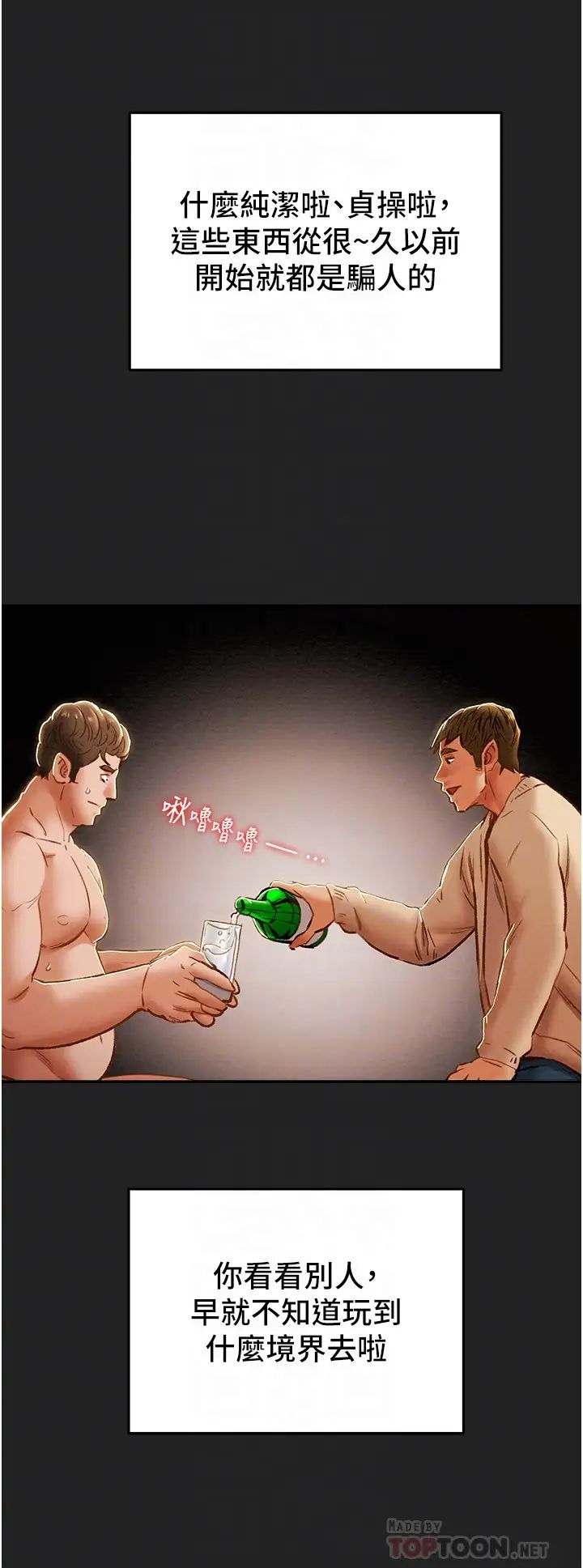 19.jpg