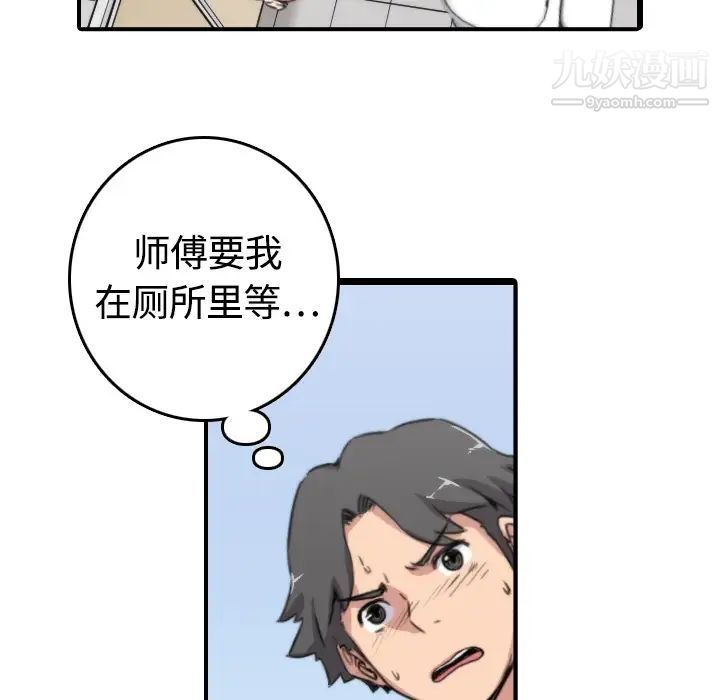 41.jpg