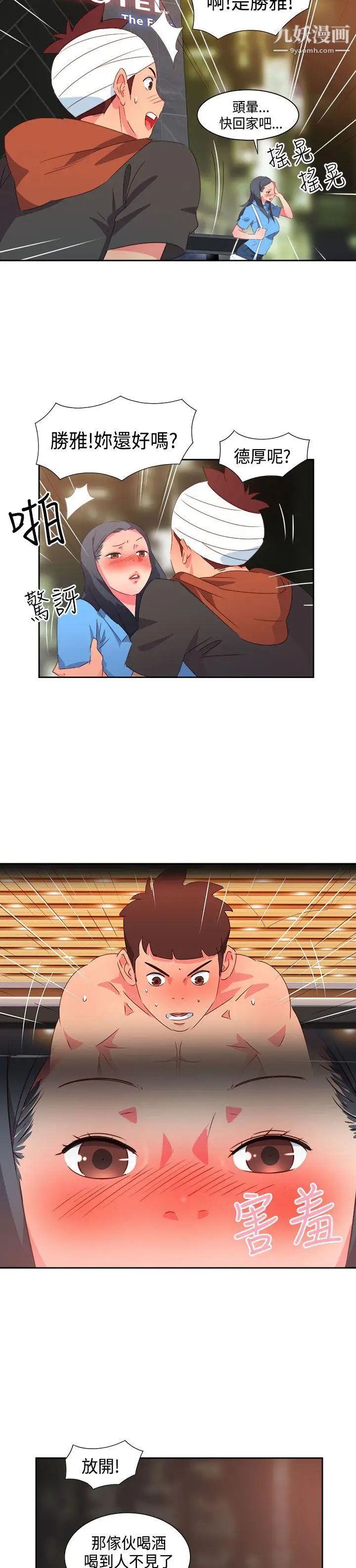 11.jpg