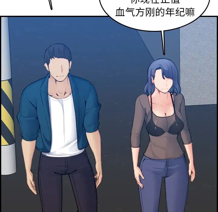 114.jpg