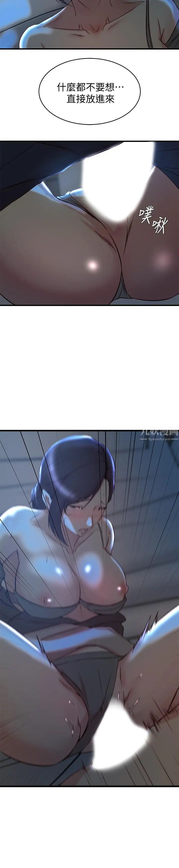 29.jpg
