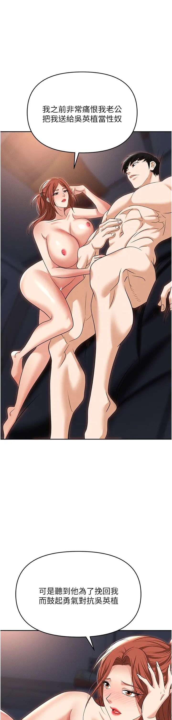 49.jpg