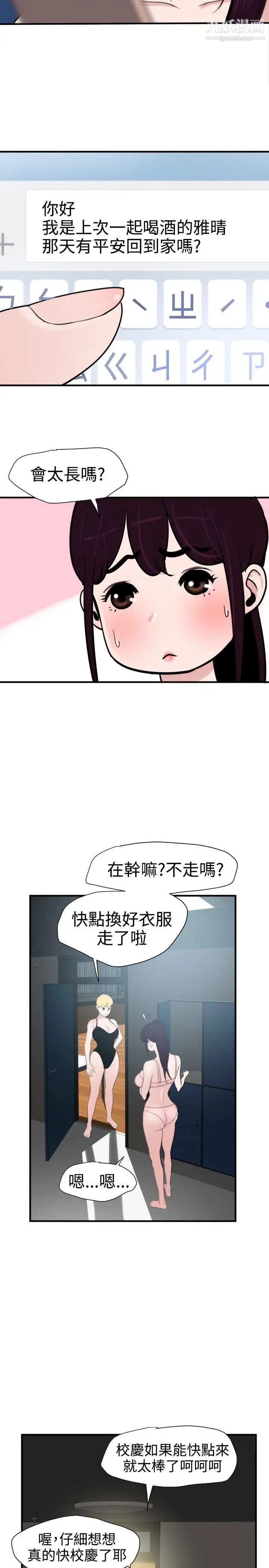 18.jpg