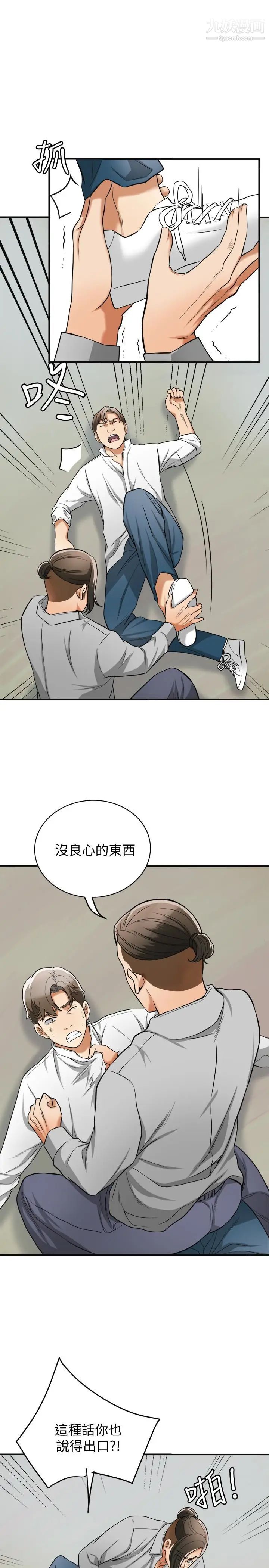 56.jpg