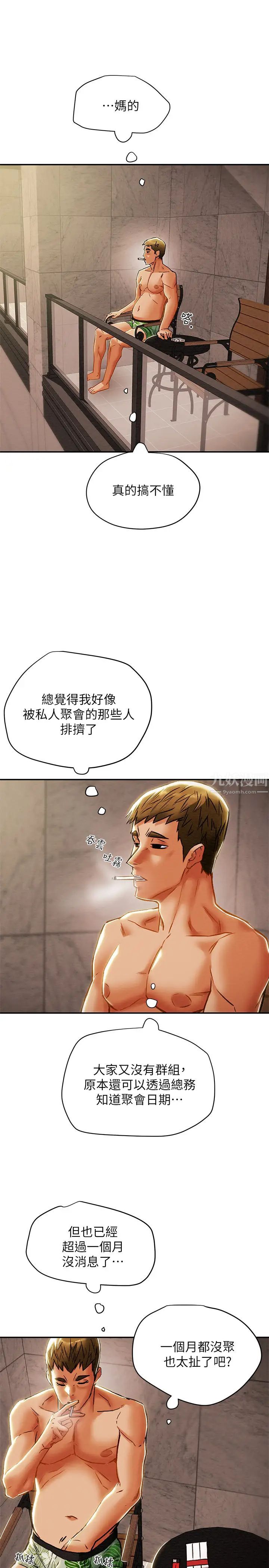 77.jpg