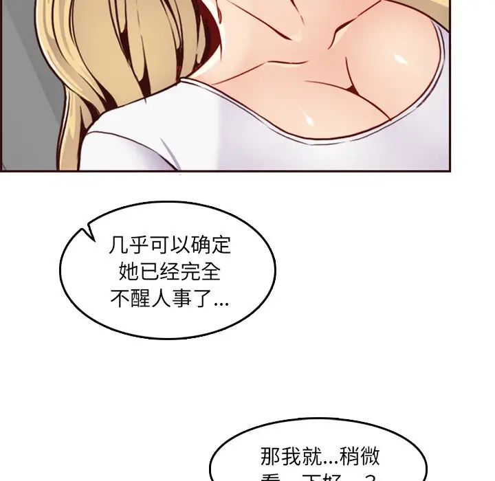 133.jpg