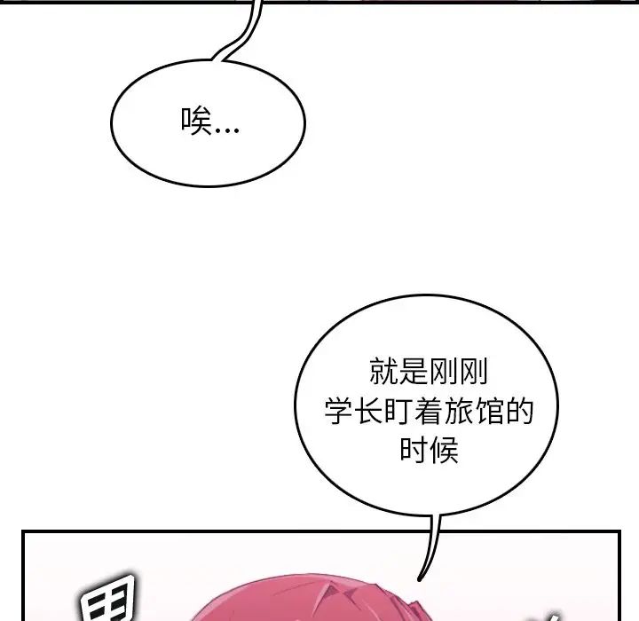 68.jpg