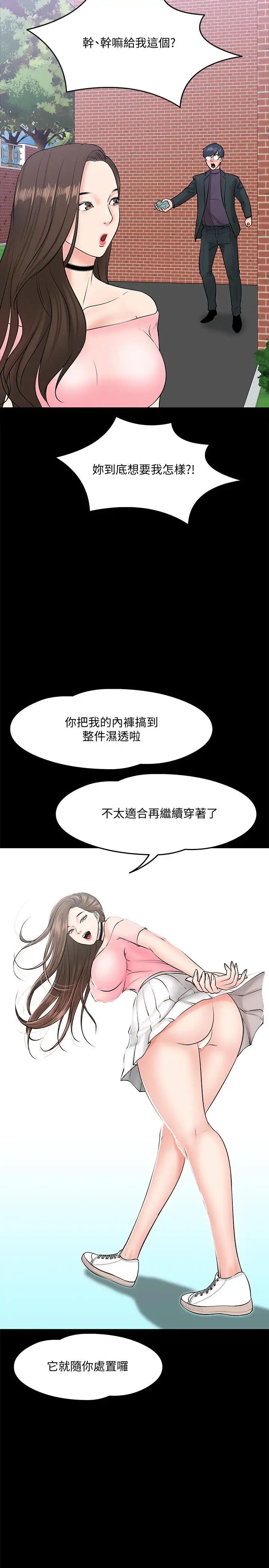 51.jpg
