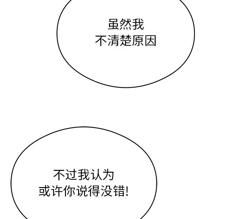 100.jpg