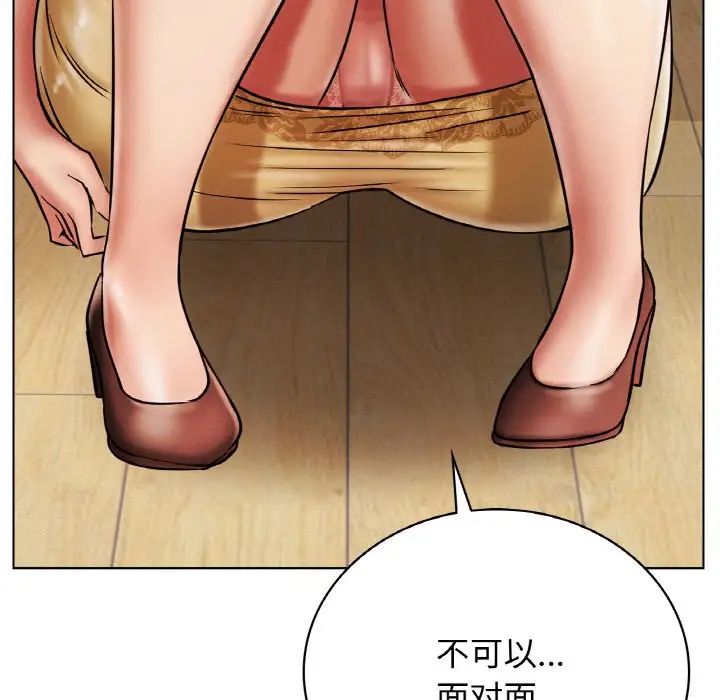 116.jpg