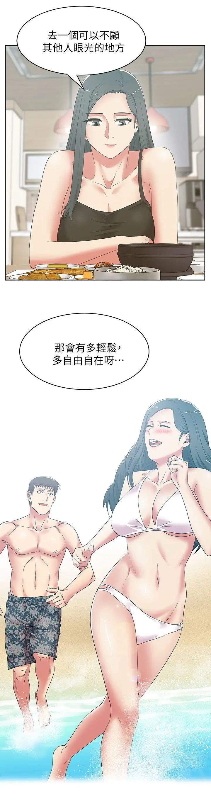 43.jpg