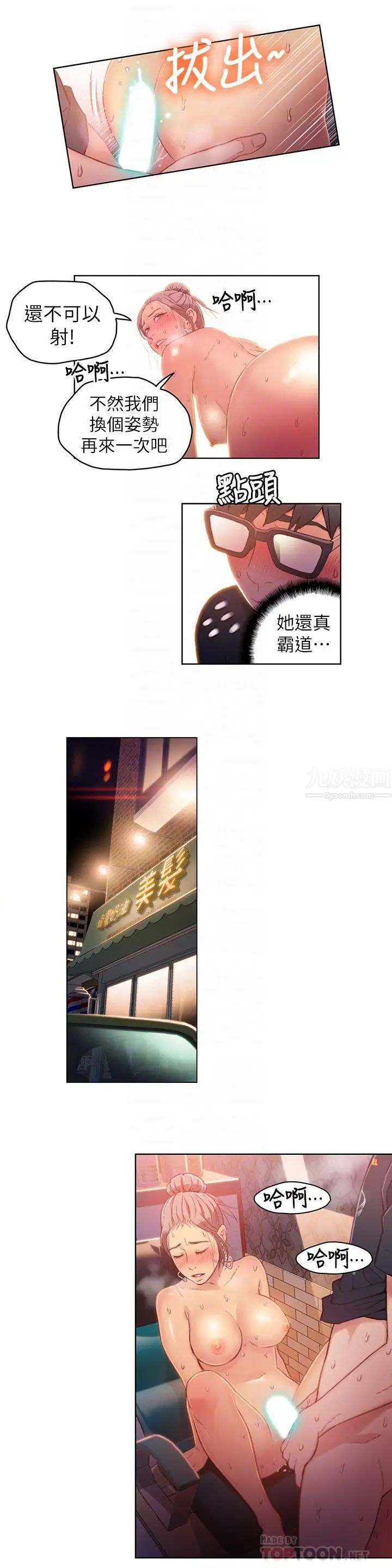 23.jpg