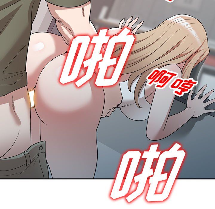88.jpg
