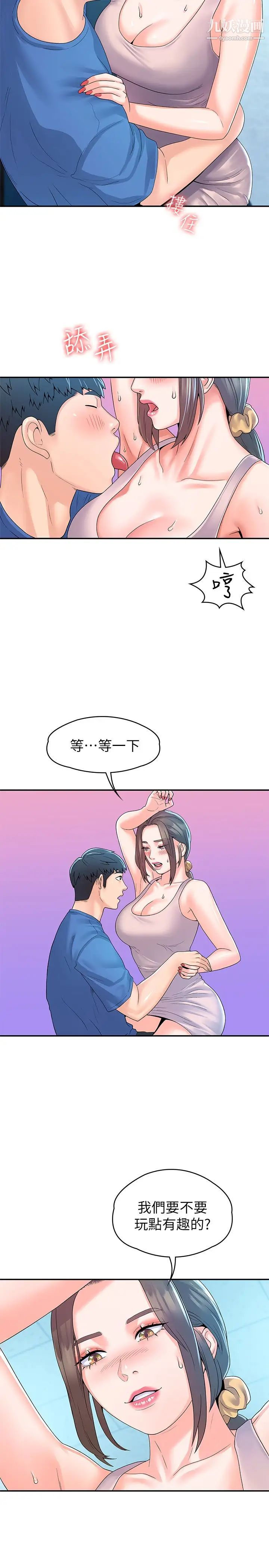 25.jpg