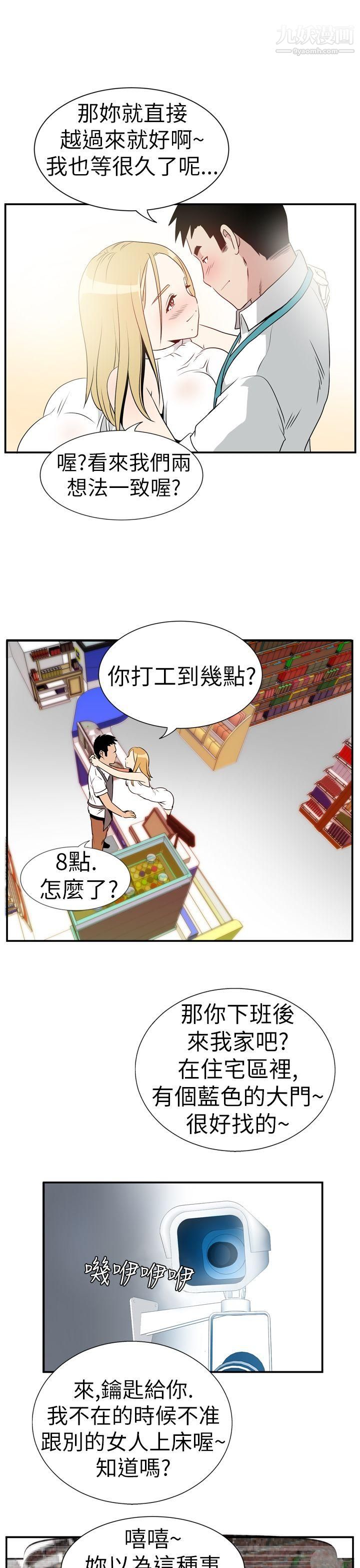 29.jpg