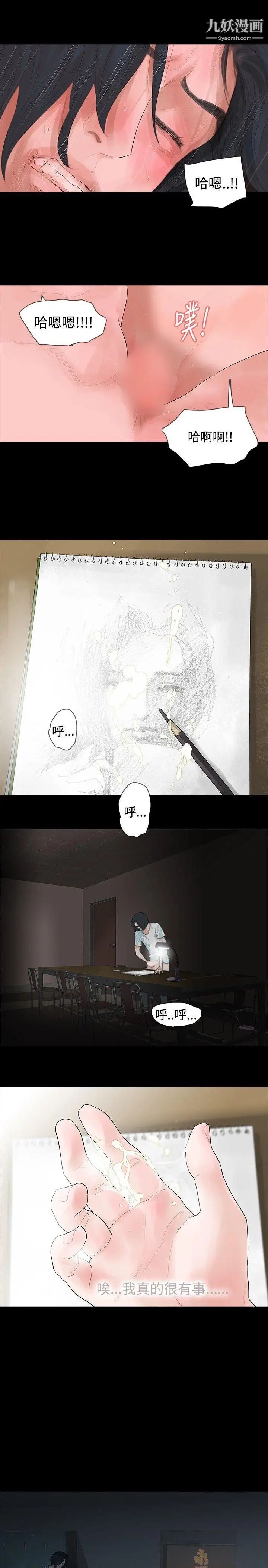 38.jpg