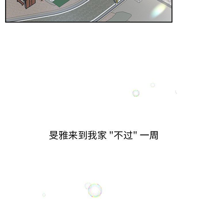 81.jpg