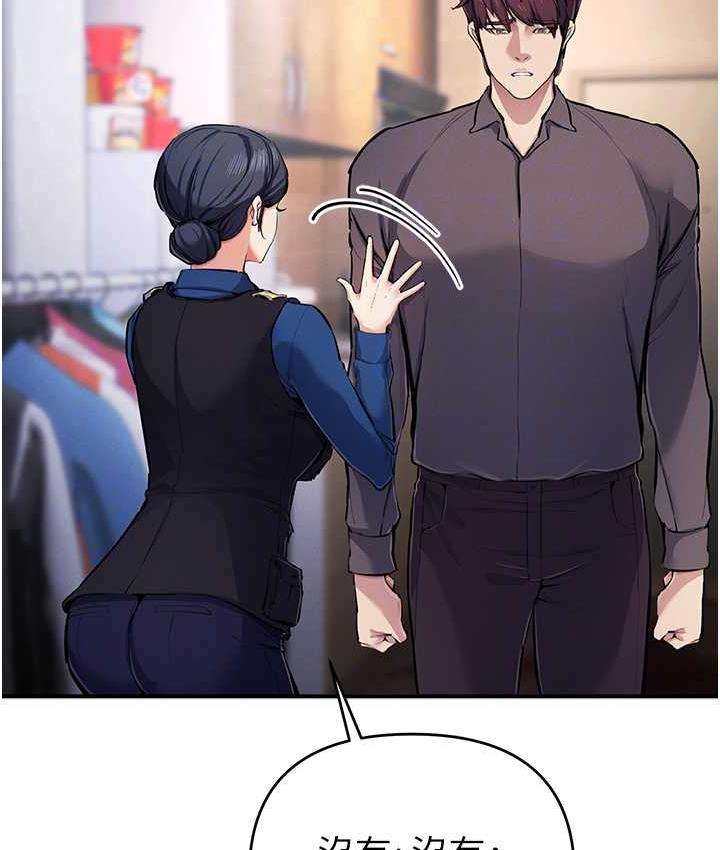 79.jpg