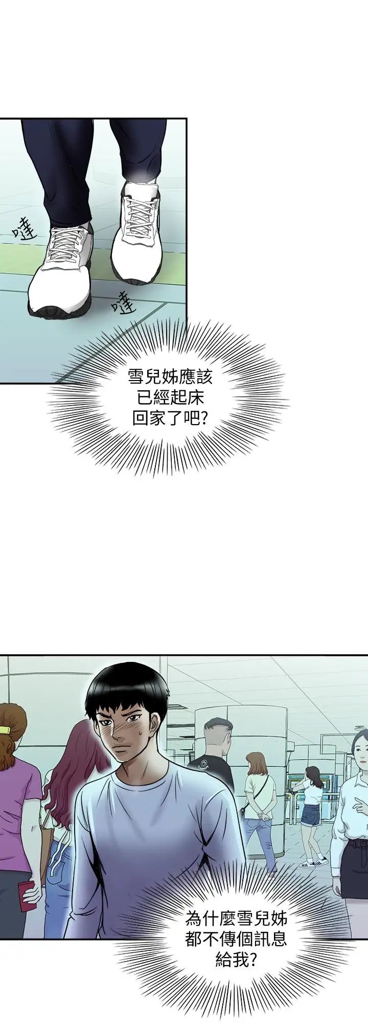 25.jpg
