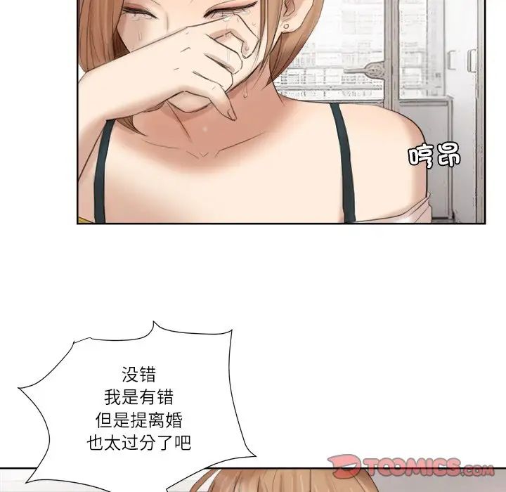 76.jpg