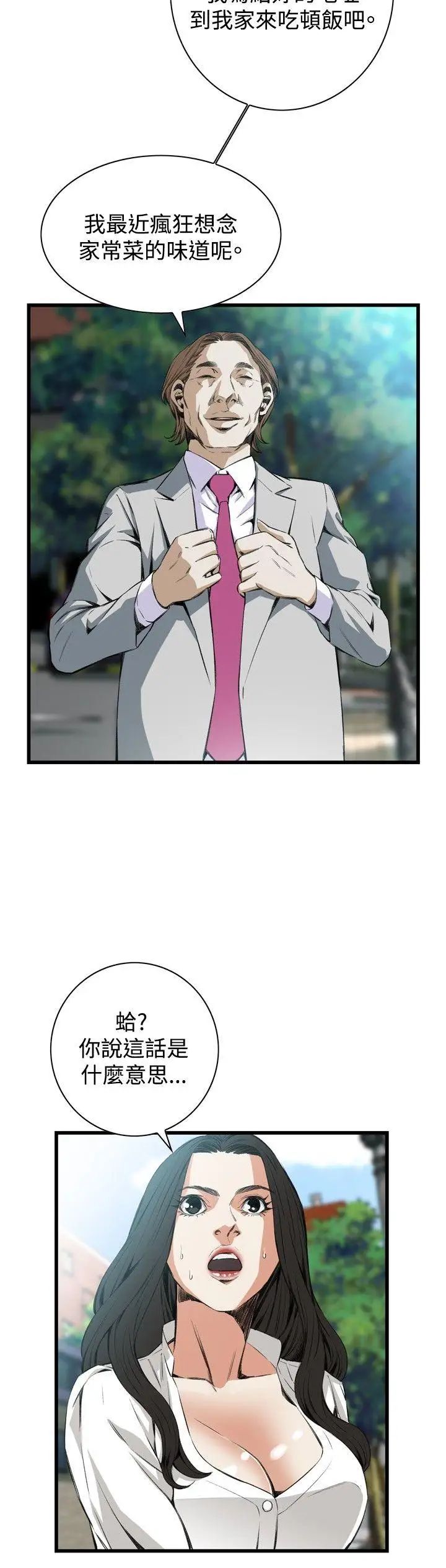 29.jpg