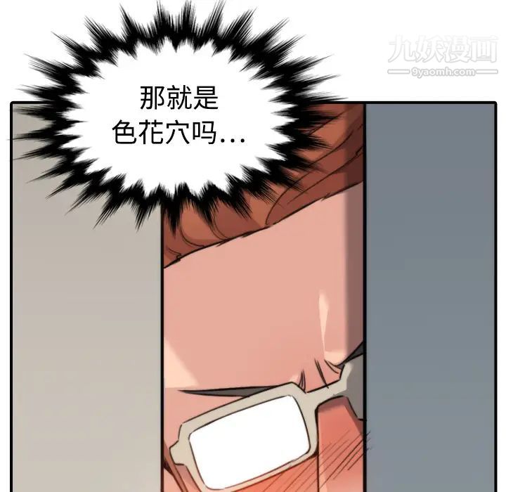 51.jpg