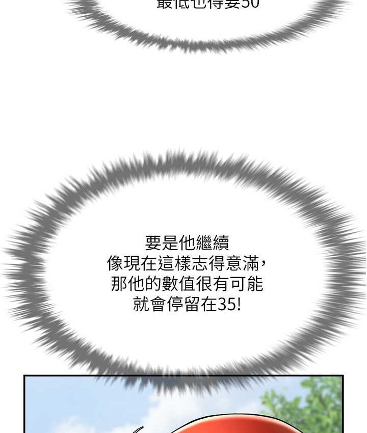 82.jpg