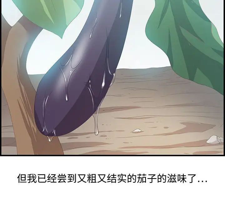 44.jpg